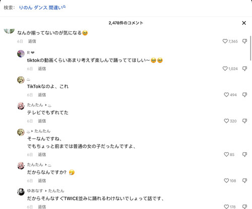 截屏 2024 04 10 13.40.24.jpg