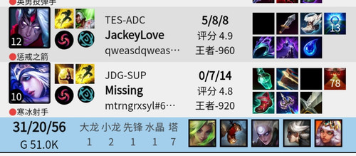 IMG 20240410 152310.jpg