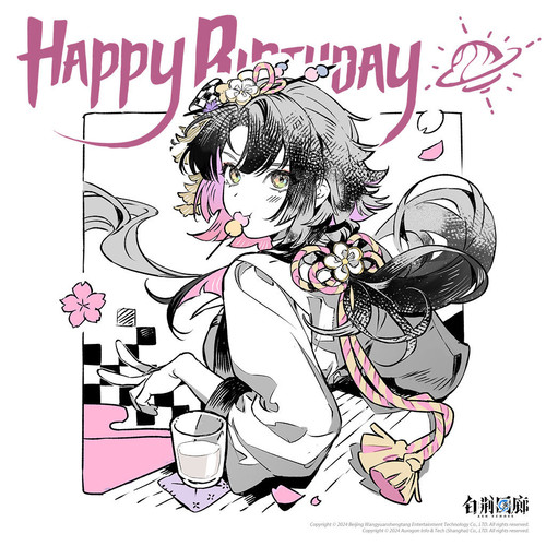 976FC46F 7D4E 4106 8C99 4E5478B13924.jpg