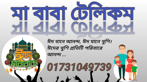 IMG 20240410 WA0005.jpg