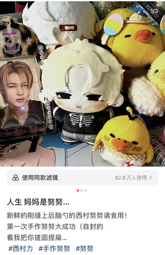 B6760AC4 DD0B 4EED 9CF4 99D908F0774A.jpg