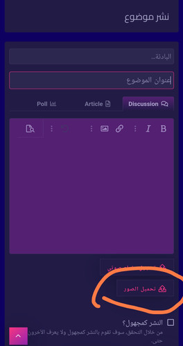 Screenshot ٢٠٢٤ ٠٤ ٠٩ ١٢ ٠٥ ٠٦ ٠٧١ com.android.chrome edit.jpg