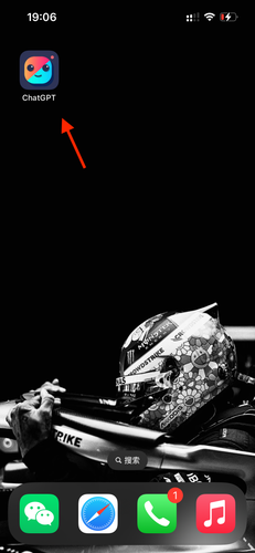 IMG 3632.png