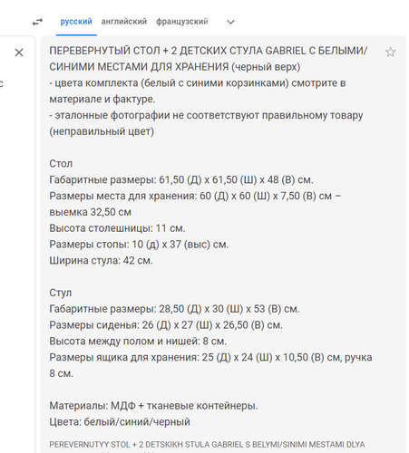 chrome 9uNEhYRlro.png