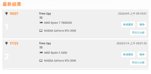 70B9D878 131E 4737 B8C6 AC612A67AF29