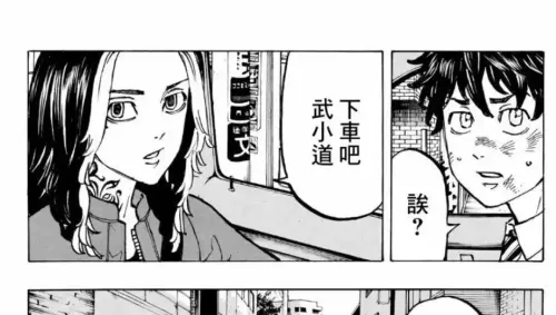 81E51025 BD1C 45F7 9C73 5B39F7ACBBFB.webp