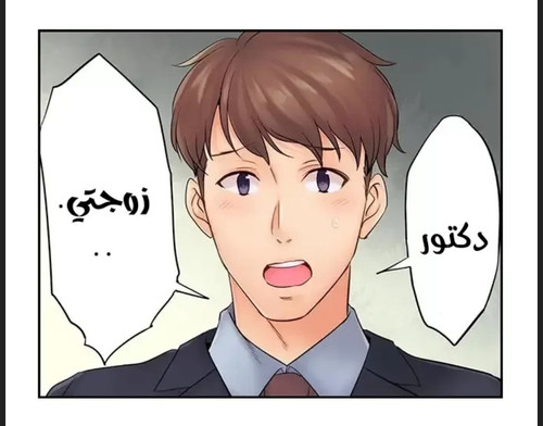 Screenshot ٢٠٢٤٠٤٠٩ ١٢٤٥١٤ 1.jpg