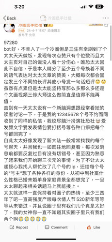 twitter.com 1315071911.jpg