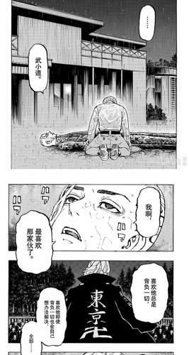 QQ图片20240409193313.png