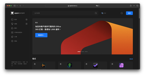截屏2024 04 09 19.26.08.png