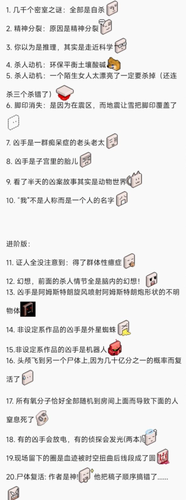Screenshot 2024 0409 201133.png