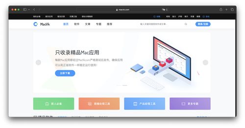 截屏2024 04 09 19.26.51.png