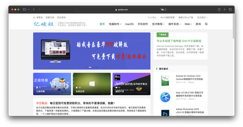 截屏2024 04 09 19.29.06.png