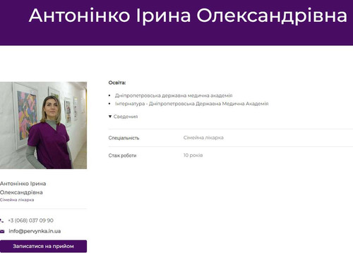 1fe335896980.jpg
