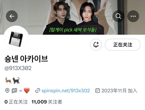 IMG 4601.jpg