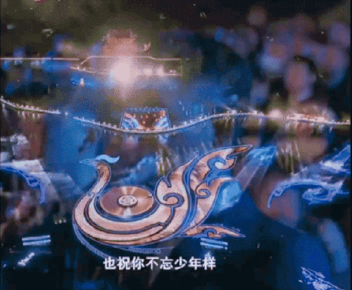 4l80zdlys8saivuicm75n5tvj.gif