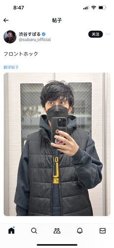 3E85AA6D 5CBA 4360 872B E16550814B7F.png