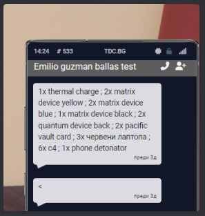 Discord 4yZWDZllk5.png