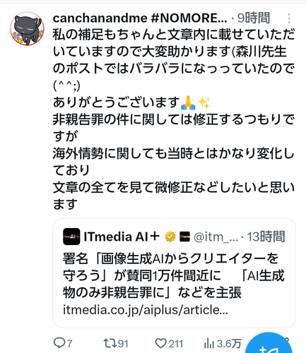 1712624166522.png