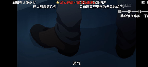 Screenshot 20240409 094213.jpg