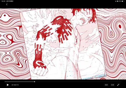 IMG 5255.png