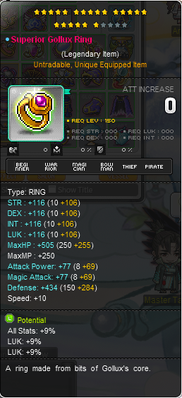 dmg ring1.png