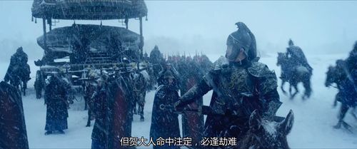 Iceman.The.Time.Traveller.2018.2160p.WEB DL.DDP5.1.H265.HDR MISS.mkv 20240131 235819.485.png