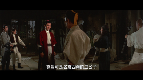 vlcsnap 2024 01 31 23h41m28s255.png