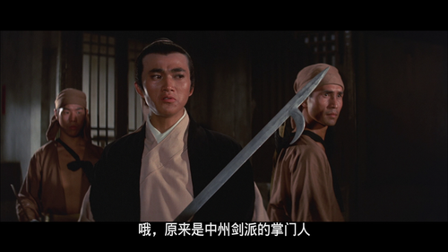 vlcsnap 2024 01 31 23h40m44s041.png