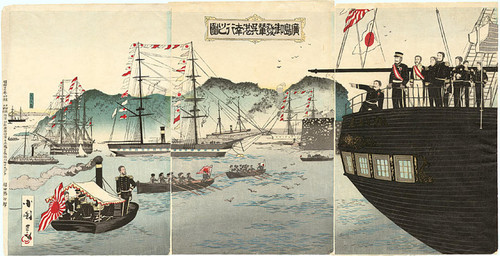 Kokunimasa Utagawa No Series Departure of the Emperors boat after visiting the fleet in Hiroshima Ha