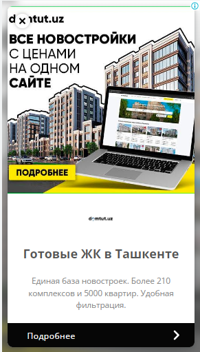 Снимок экрана 2024 02 02 в 20.38.10.png