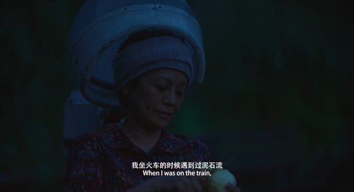 Long.Day's.Journey.Into.Night.2018.2160p.WEB DL.AAC.H265.HDR MISS.mp4 20240202 231215.412.png