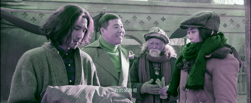 Chronicles.of.the.Ghostly.Tribe.2015.2160p.WEB DL.DDP5.1.Atmos.H265.DV MISS.mkv 20240202 233941.787.png