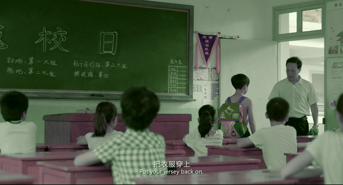 That.Summer.2017.2160p.WEB DL.AAC.H265.DV MISS.mkv 20240202 231821.900.png