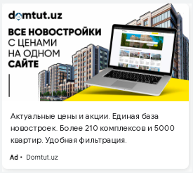 Снимок экрана 2024 02 02 в 20.55.44.png