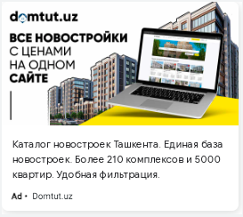 Снимок экрана 2024 02 02 в 20.55.50.png