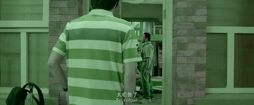 同桌的妳 同桌的妳 dolby HEVC.dv.mkv 20240203 001045.115.png