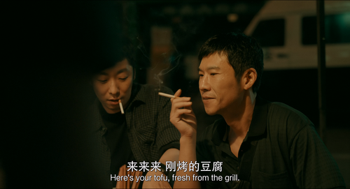 Endless.Journey.2023.2160p.WEB DL.DDP5.1.H265 MISS.mkv 20240202 110144.660.png