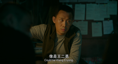 Endless.Journey.2023.2160p.WEB DL.DDP5.1.H265 MISS.mkv 20240202 110154.034.png