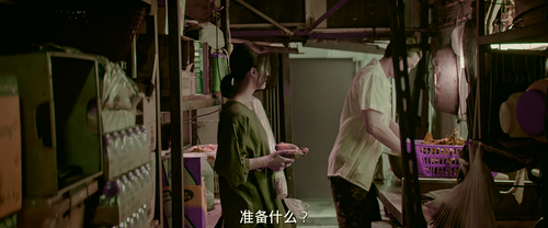 The.Lady.Improper.2019.2160p.WEB DL.DDP5.1.H265.DV MISS.mkv 20240131 171216.550.png