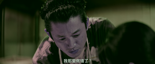 The.Lady.Improper.2019.2160p.WEB DL.DDP5.1.H265.DV MISS.mkv 20240131 171218.636.png