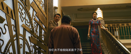 Be.Somebody.2021.2160p.WEB DL.DDP5.1.H265.HDR MISS.mkv 20240131 165055.138.png