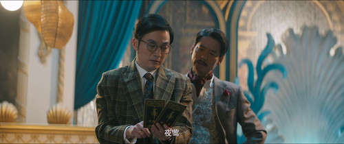 Be.Somebody.2021.2160p.WEB DL.DDP5.1.H265 MISS.mkv 20240131 163805.438.png