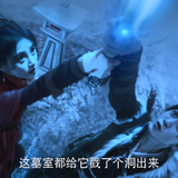 仙剑四.Paladin.Legend.S01E01.2024.2160p.WEB DL.H265.DDP5.1 ADWeb.mkv 20240202 074130.864