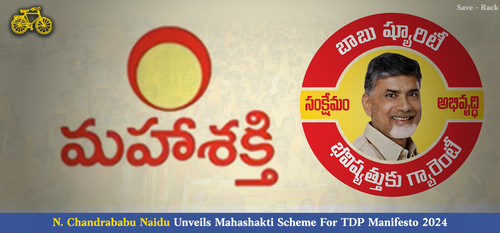 N. Chandrababu Naidu Unveils Mahashakti Scheme For TDP Manifesto 2024.jpg