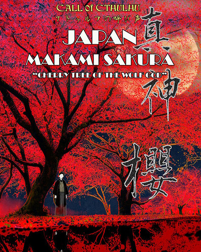 Japan Makami Sakura Cover for Sesh.jpg