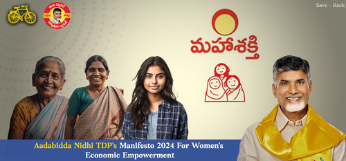 Aadabidda Nidhi TDP's Manifesto 2024 For Women's Economic Empowerment.jpg