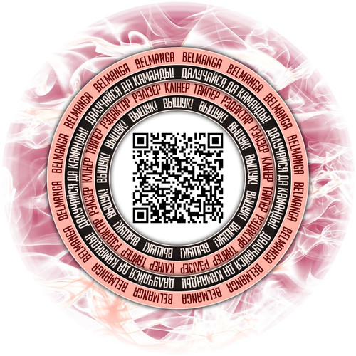 photo 2023 11 25 19 32 09.jpg