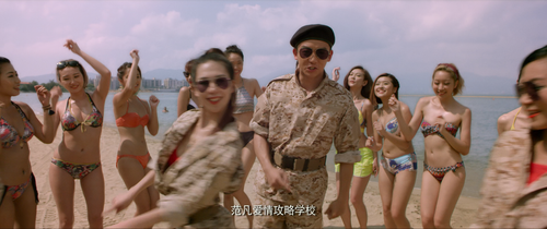 Jui.Gaai.Nam.Yau.Chun.Fa.Luen.2019.2160p.WEB DL.DDP5.1.H265 MISS.mkv 20240131 185551.322.png