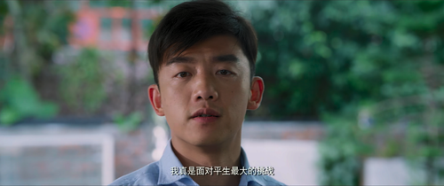 Jui.Gaai.Nam.Yau.Chun.Fa.Luen.2019.2160p.WEB DL.DDP5.1.H265.HDR MISS.mkv 20240131 185449.759.png